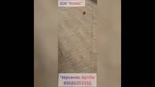 Офисные перегородки с жалюзями внутри.