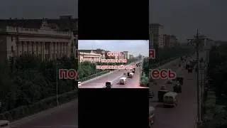 СССР ностальгия 70-80-90х #ностальгия #ссср #советы #узб #молодость #ретро #история #россия #юмор