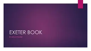 Exeter Book - Introduction (Malayalam) / MA English