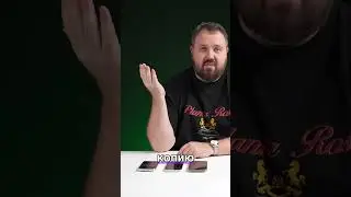 Как перенести данные с iPhone на iPhone? Быстрый гайд для всех! 