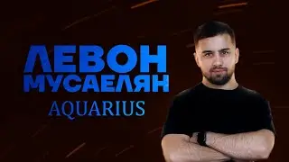 Левон Мусаелян - 