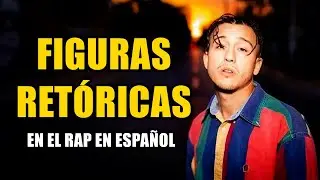 FIGURAS LITERARIAS EN CANCIONES DE RAP EN ESPAÑOL | Ritmo y Poesía