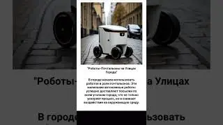Больше НЕ новостей у меня в тг(Шапка профиля)
