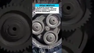 Слышь, лох Дай закурить 