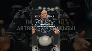 ВЫИГРЫВАЙ У СЕБЯ!