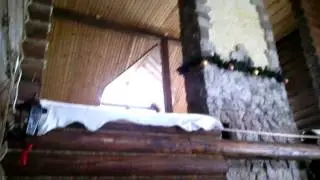 Славское