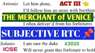 THE MERCHANT of VENICE| ACT III |ICSE| CLASS 10 | IMPORTANT QUESTIONS SOLVED| UPDATED 2023 PATTERN