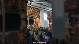 koodalmanikyam