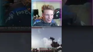 Какая Неловкая Встреча 😳👉👈 | Реакция