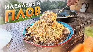 I'll teach you how to make fluffy pilaf! A step-by-step pilaf recipe.