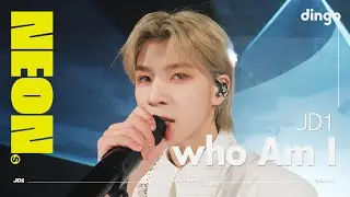 JD1(제이디원) - who Am I | 4K Live Performance | NEON SEOUL | DGG | DINGO