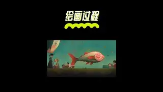 有鱼来—城市里来了很多鱼