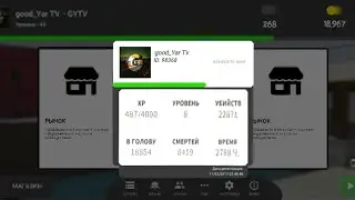 🤯ВЫШЛО НОВОЕ ГЛОБАЛЬНОЕ ОБНОВЛЕНИЕ В БЛОК СТРАЙК 7.0.0a!