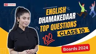 Class 10 Boards | All Chapters Most Important Questions | Class 10 English | Board 2024