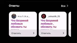 Miyagi & Andy Panda || Мияги & Эндшпиль ||  #Hajime #Miyagi #AndyPanda #Kadi #Tumaniyo #shorts