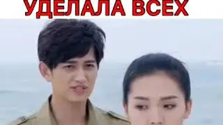ДУМАЛИ ДЕВУШКА СЛАБАЯ, А ОНА У ДЕЛАЛА ВСЕХ😏