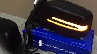 Зеркала Нива Урбан в стиле Мерседес