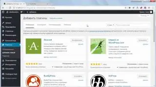 Как включить пуш уведомления для сайта с помощью PushCrew