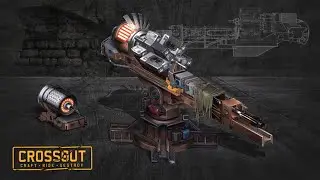 Crossout Синтез в игре кроссаут