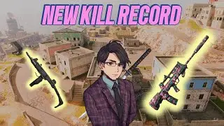 NEW RIBIRTH KILL RECORD