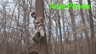 САМЫЕ СТРАННЫЕ КАНАЛЫ/(Алан Резник)/MCP #2