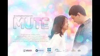 MUTE / фильм с участием глухих актеров