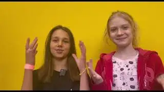 22 августа 2023 г.