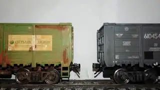Сцепки на 
