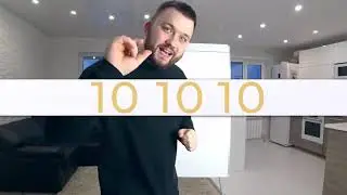 Стратегия 10 10 10 или Самый короткий путь к деньгам