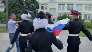 Поднятие флага. Репетиция.