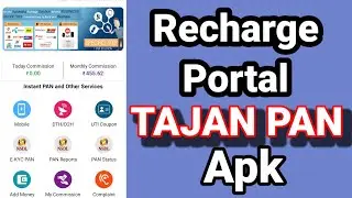 Recharge portal TAJAN PAN APK