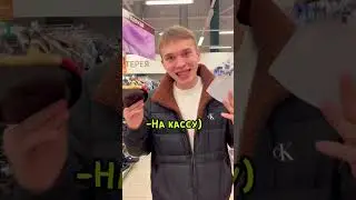 Купил тенисную ракетку, но без ручки?!? 🤣 #shorts
