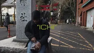 Kuma Gold - ICHI | SP-404