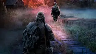 Сталкер (кто мы откуда куда мы идём)