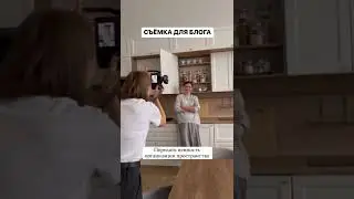 Я за порядок во всем!