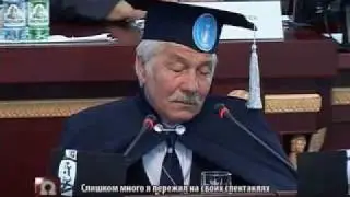 Михай Волонтир удостоен высокого звания