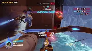 Press q to win