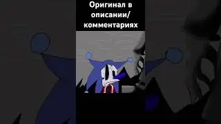 #sonicexe #memes #lordx