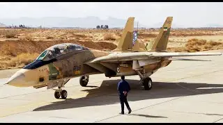 New event plane