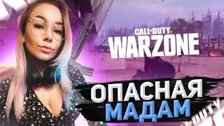 ЗЛАЯ ЗАЯ С АВТОМАТОМ!  (18+)