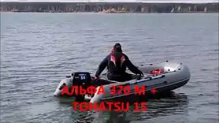 Гидродинамика НДНД лодок AirLayer  Часть 2