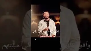 مقوله حزينه عشمان اموت وارتاح بقي 2023😢😔