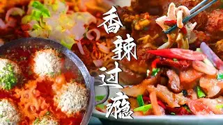吃饭不无聊！鲜香四溢的牛油火锅🫕香辣入味的油爆小龙虾🦐牛油的厚重香气与多层次辛辣的口感碰撞😋 | 腾讯视频 - 纪录片