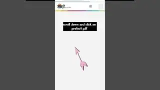 How to Send Password Protect Image 🔑|| 