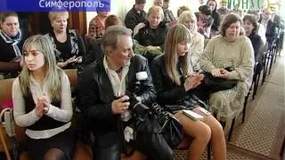 Тонус Новости города Саки 09 04 2012