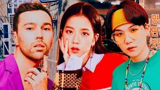 MAX, BLACKPINK, SUGA, STEVE AOKI - BLUEBERRY EYES X LOVE TO HATE ME [MASHUP]