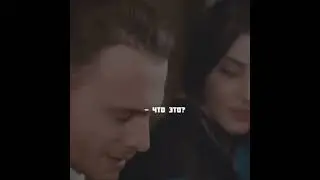 Никто кроме меня не может к тебе прикасаться