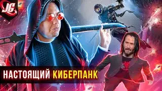 Что скрывает Ghostrunner | История мира