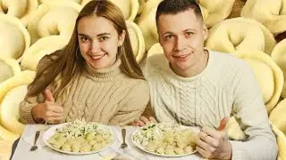 🥟 ПЕЛЬМЕНИ со Сметаной и Салат 🥗 МУКБАНГ асмр итинг еда @kushat_prosto
