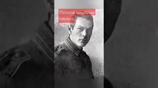 Разведчик Рихард Зорге, памятник в Баку || история #ссср #коммунист #герой